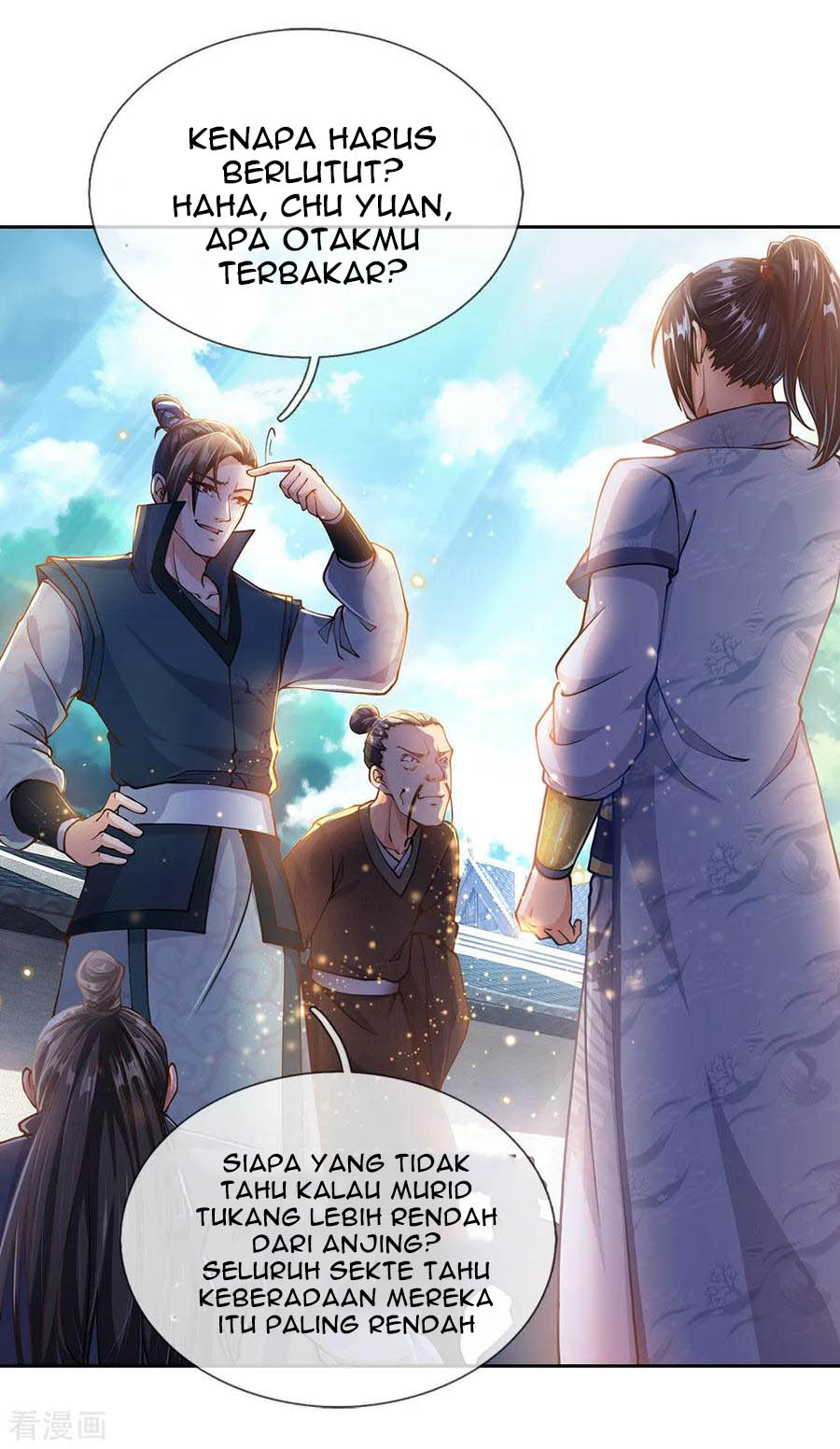 Jiandao Lingtian (My body is a Sword) Chapter 42 Gambar 3