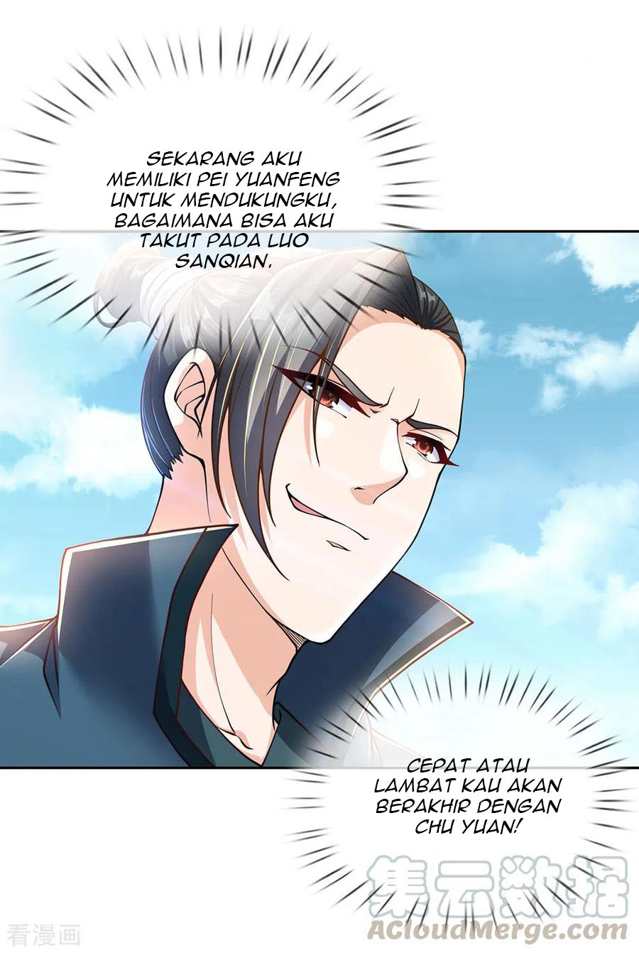 Jiandao Lingtian (My body is a Sword) Chapter 43 Gambar 2