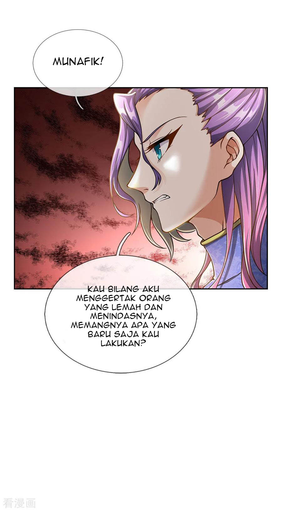 Jiandao Lingtian (My body is a Sword) Chapter 43 Gambar 7