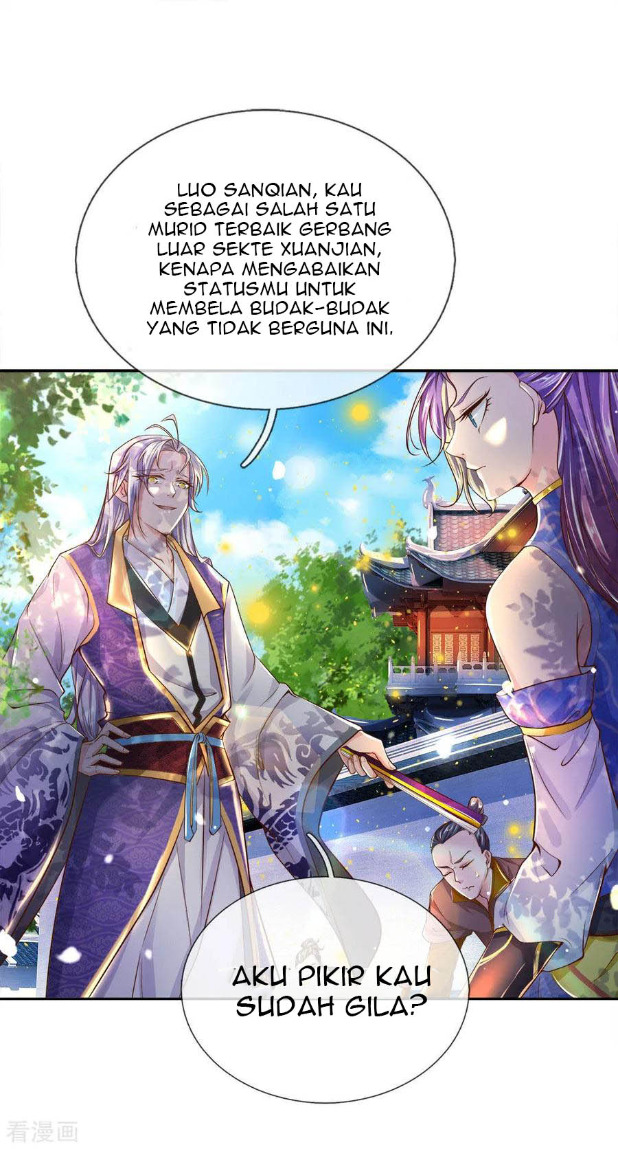 Jiandao Lingtian (My body is a Sword) Chapter 43 Gambar 8