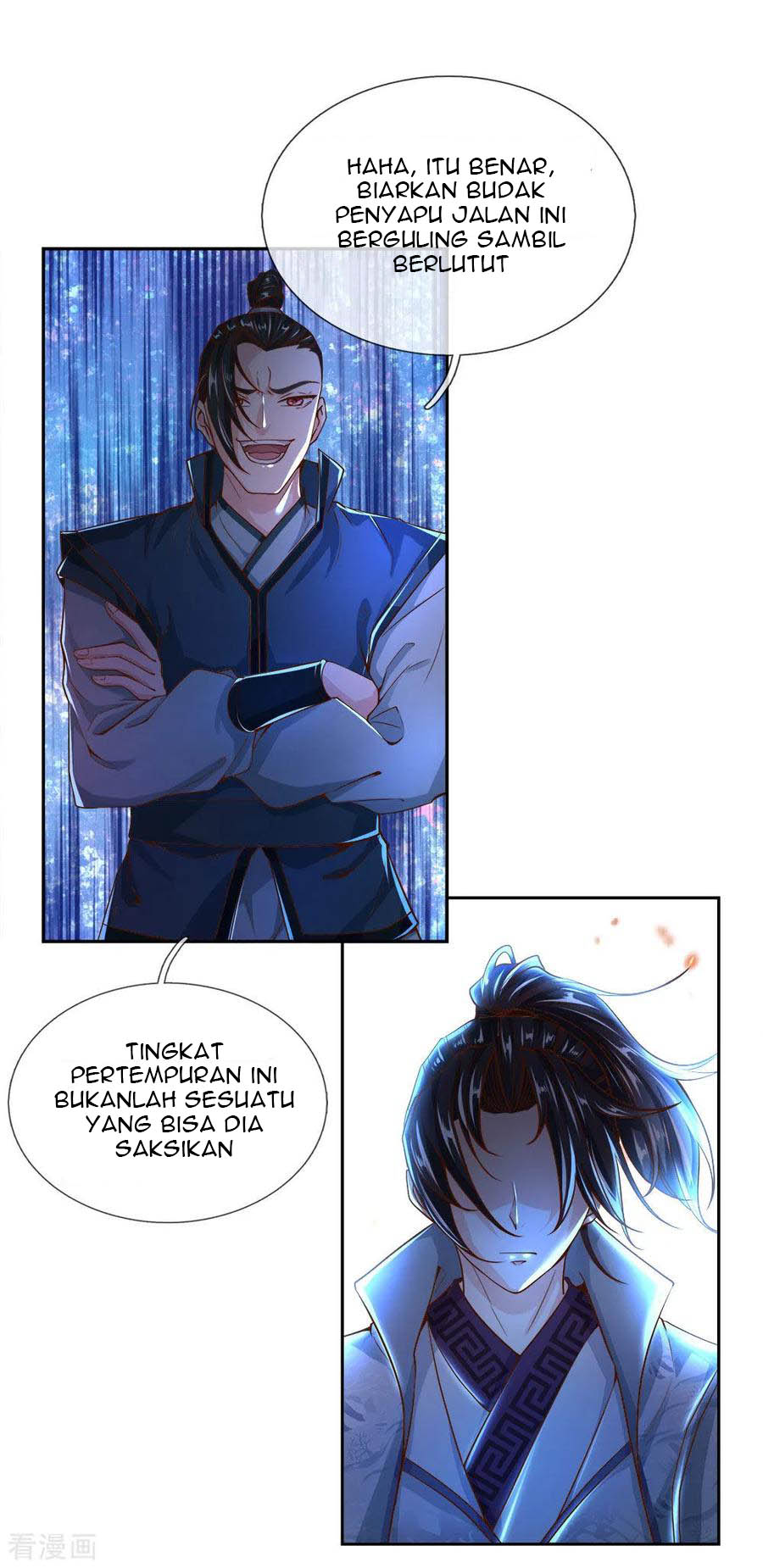 Jiandao Lingtian (My body is a Sword) Chapter 43 Gambar 12