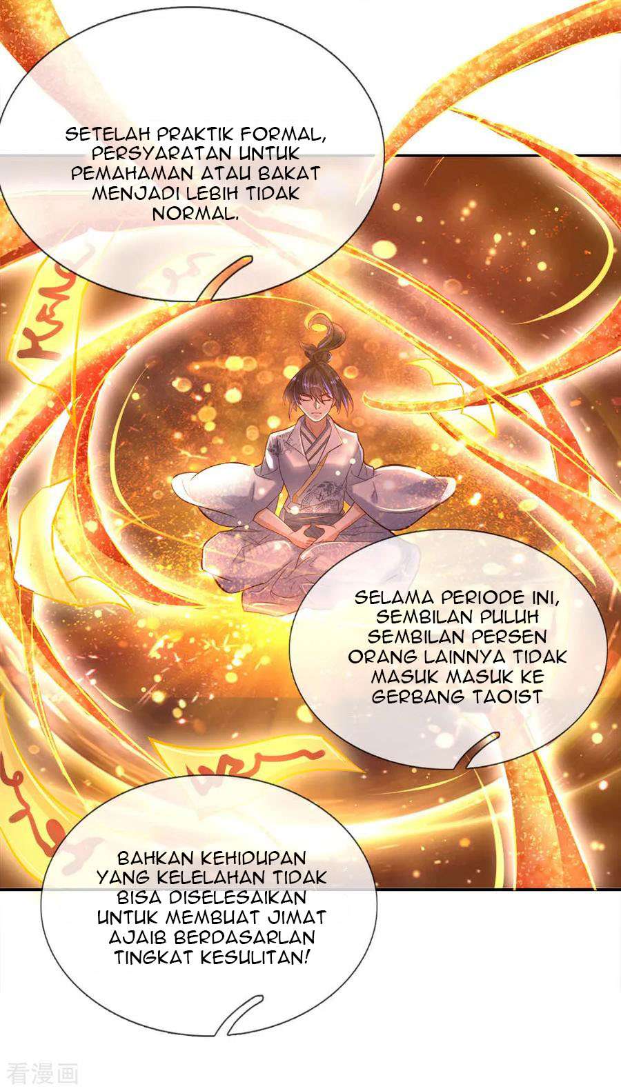 Jiandao Lingtian (My body is a Sword) Chapter 61 Gambar 7