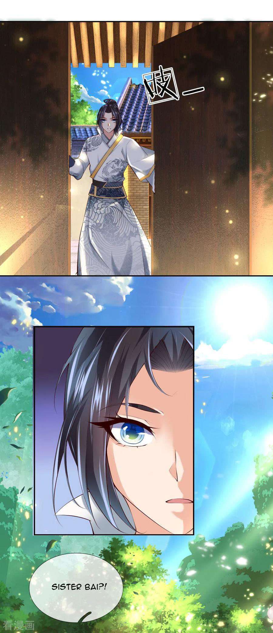 Jiandao Lingtian (My body is a Sword) Chapter 70 Gambar 3