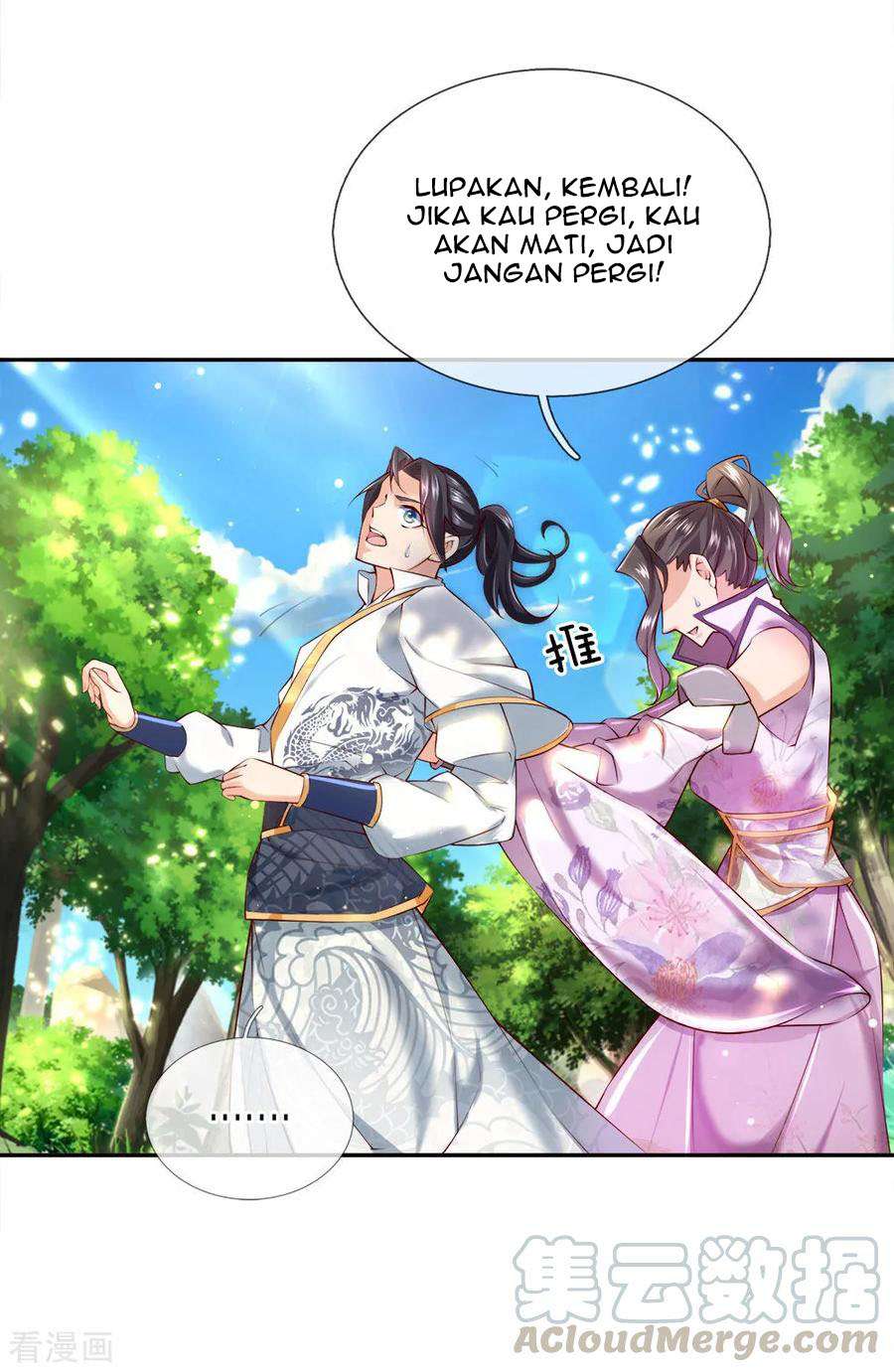 Jiandao Lingtian (My body is a Sword) Chapter 70 Gambar 8
