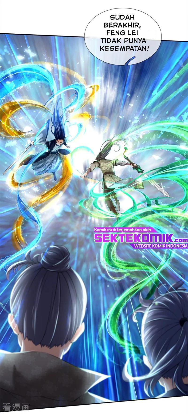 Jiandao Lingtian (My body is a Sword) Chapter 77 Gambar 11