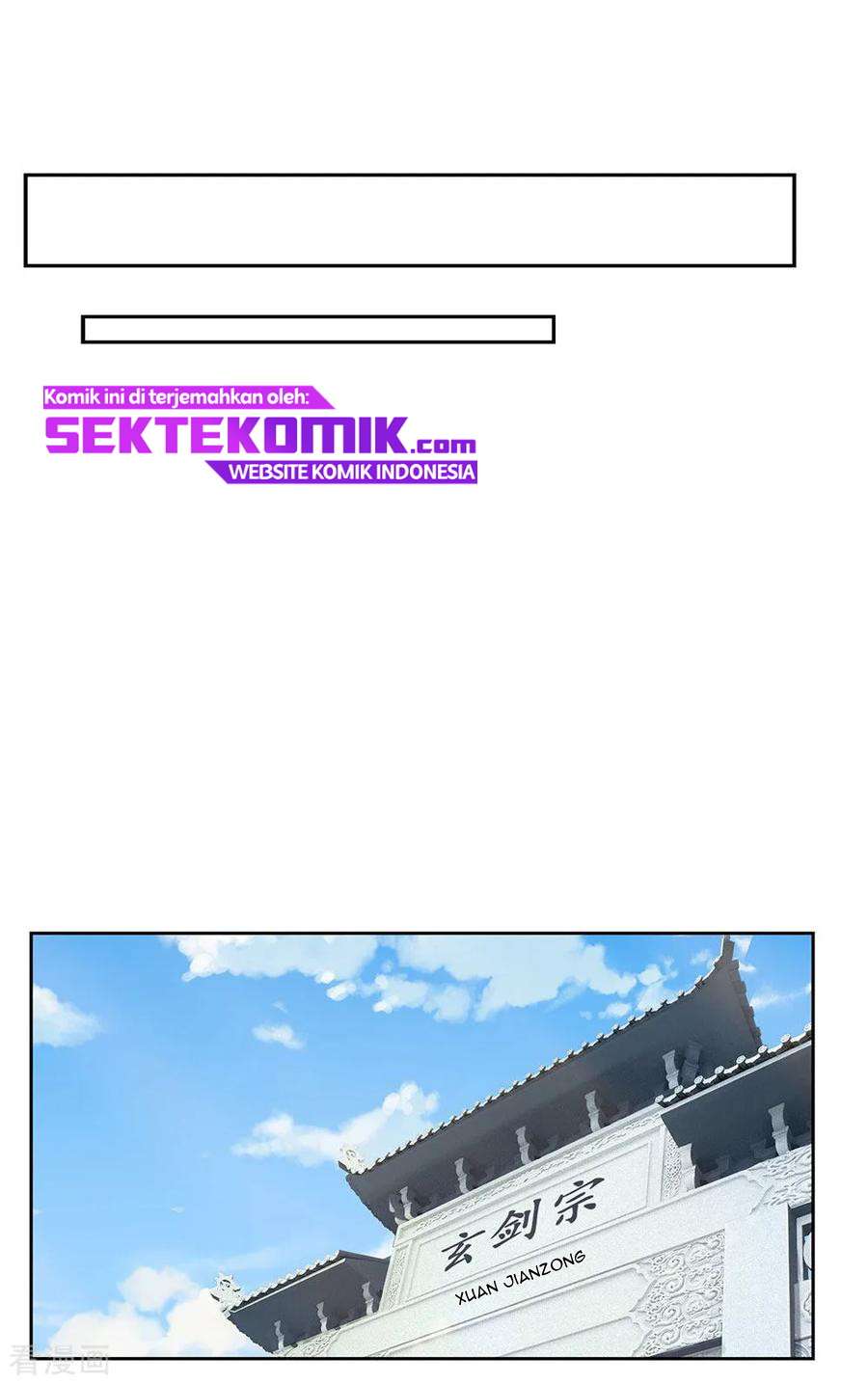 Jiandao Lingtian (My body is a Sword) Chapter 95 Gambar 4
