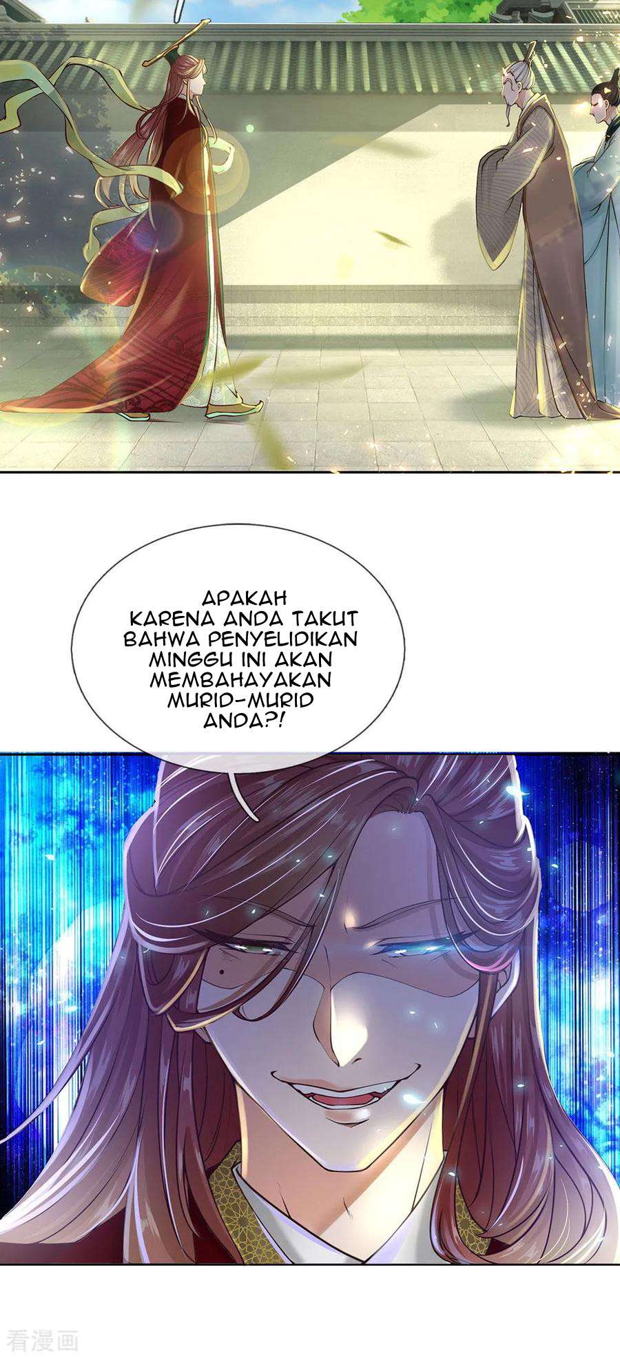 Jiandao Lingtian (My body is a Sword) Chapter 95 Gambar 13