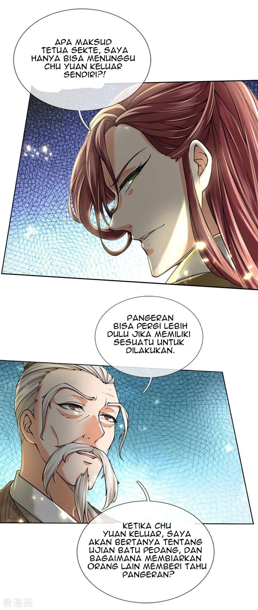 Jiandao Lingtian (My body is a Sword) Chapter 95 Gambar 17