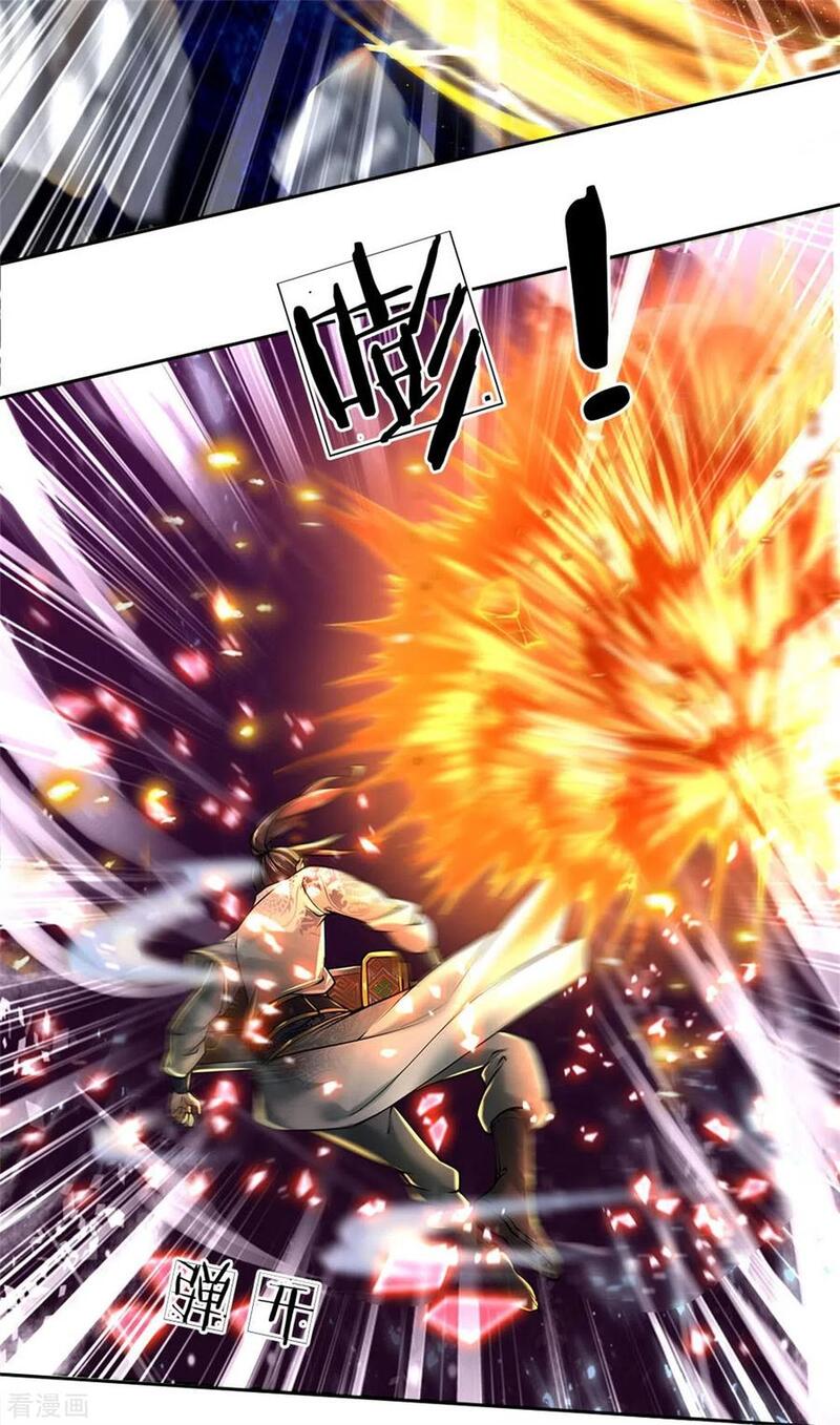 Jiandao Lingtian (My body is a Sword) Chapter 105 Gambar 6