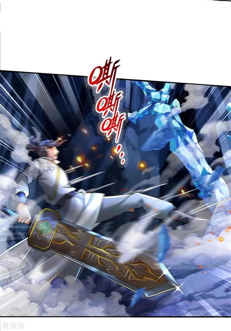 Jiandao Lingtian (My body is a Sword) Chapter 105 Gambar 7