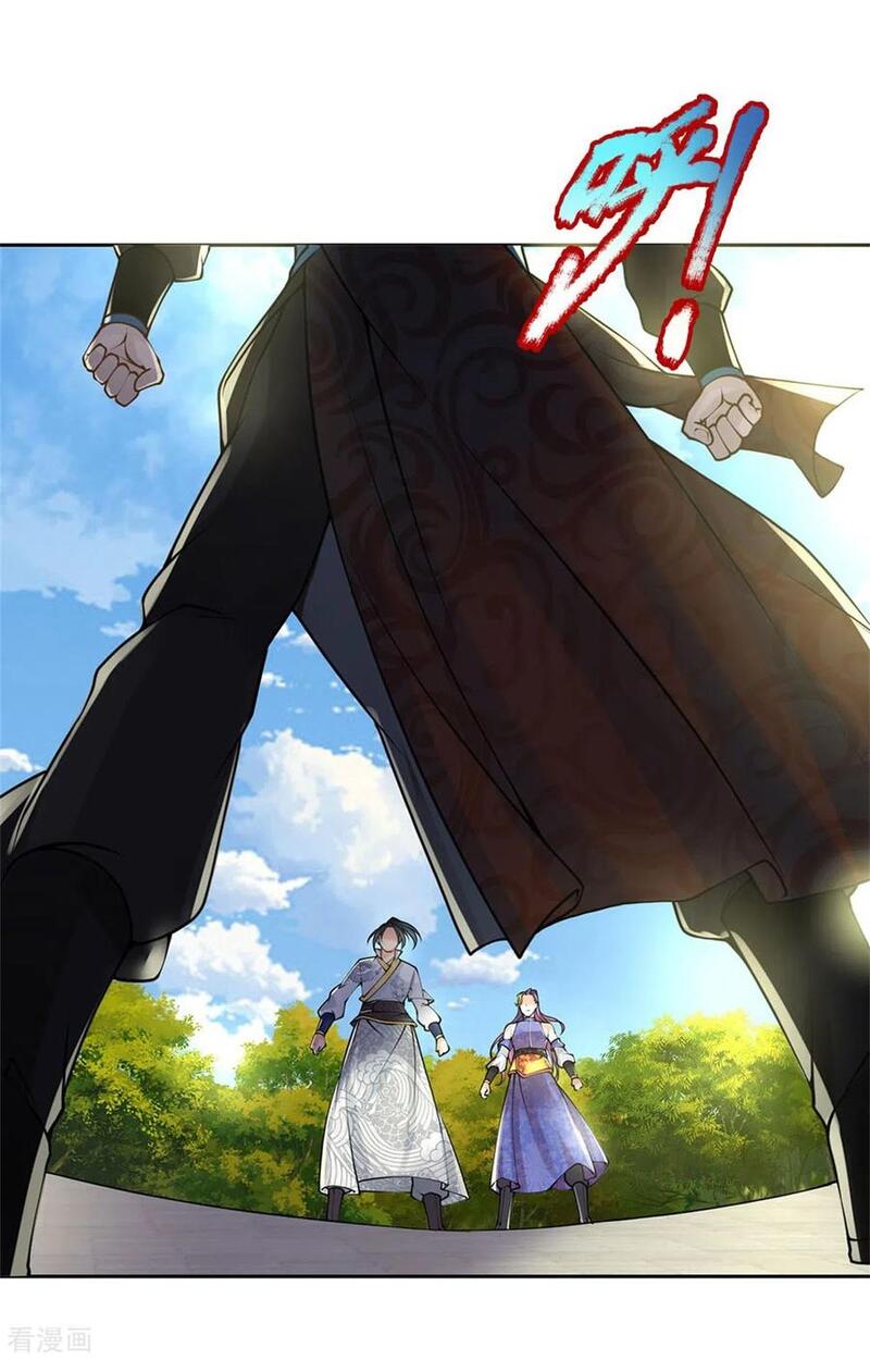 Jiandao Lingtian (My body is a Sword) Chapter 108 Gambar 3