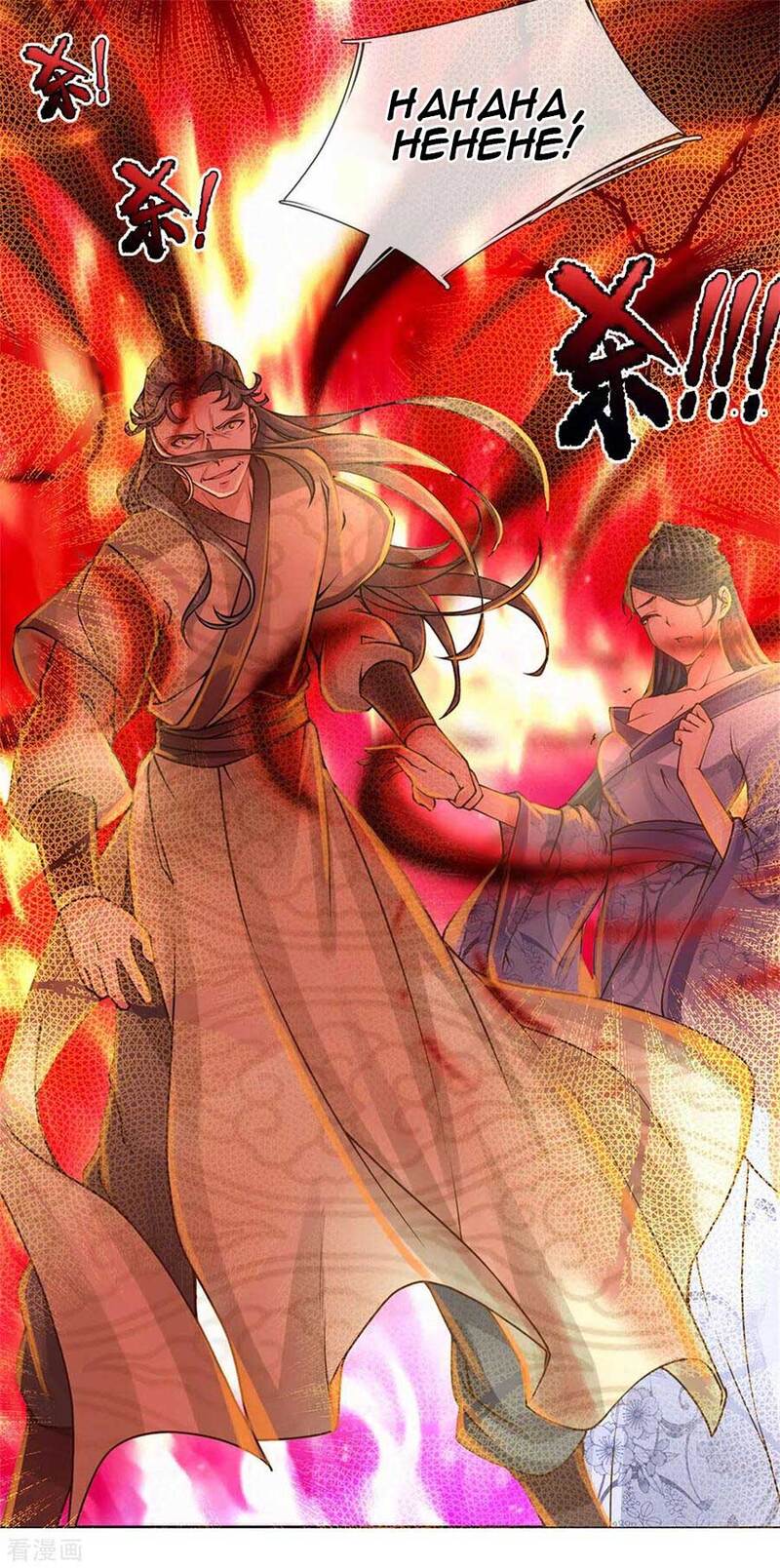 Jiandao Lingtian (My body is a Sword) Chapter 108 Gambar 12