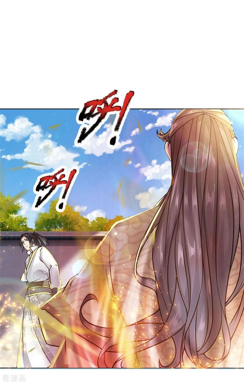 Jiandao Lingtian (My body is a Sword) Chapter 108 Gambar 13