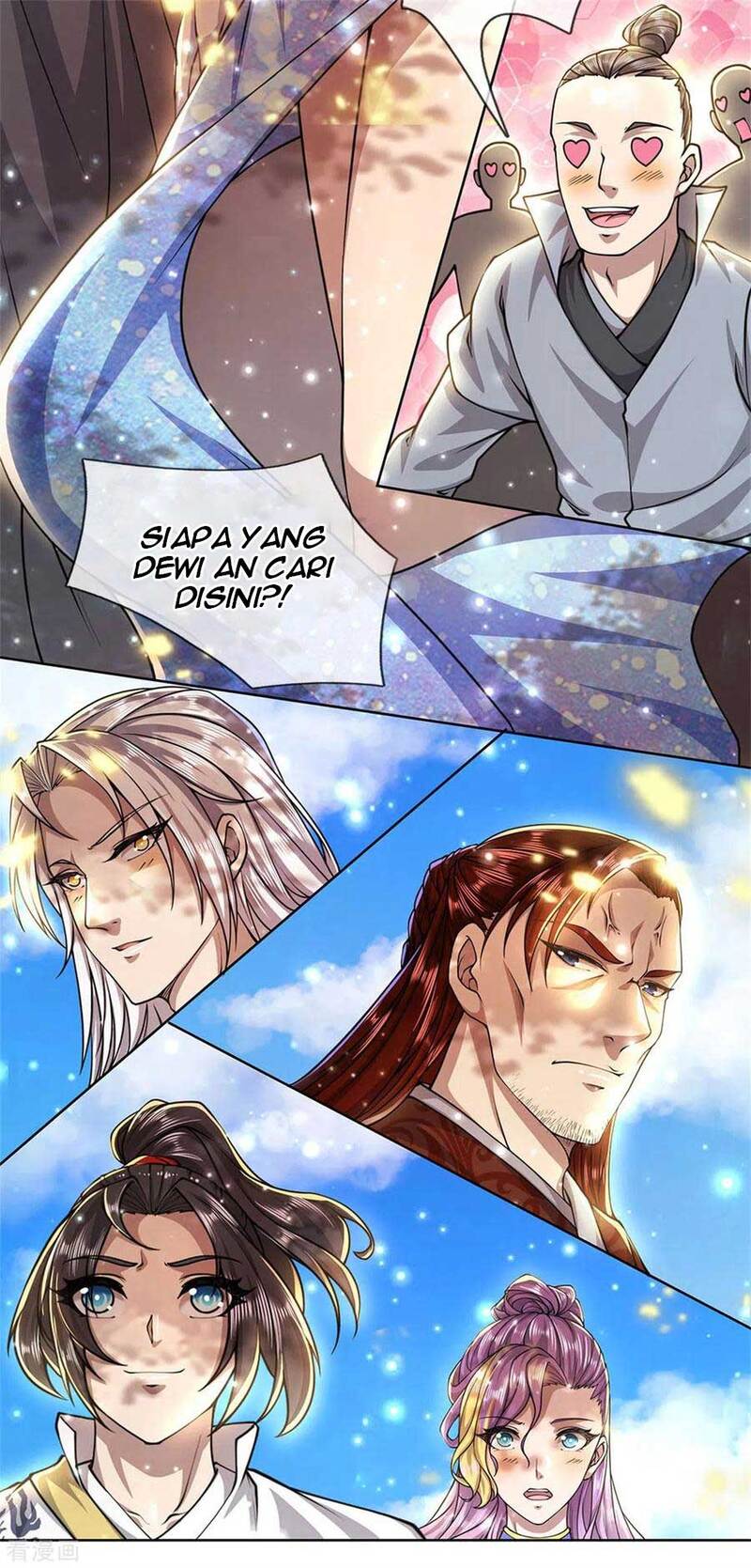 Jiandao Lingtian (My body is a Sword) Chapter 108 Gambar 23