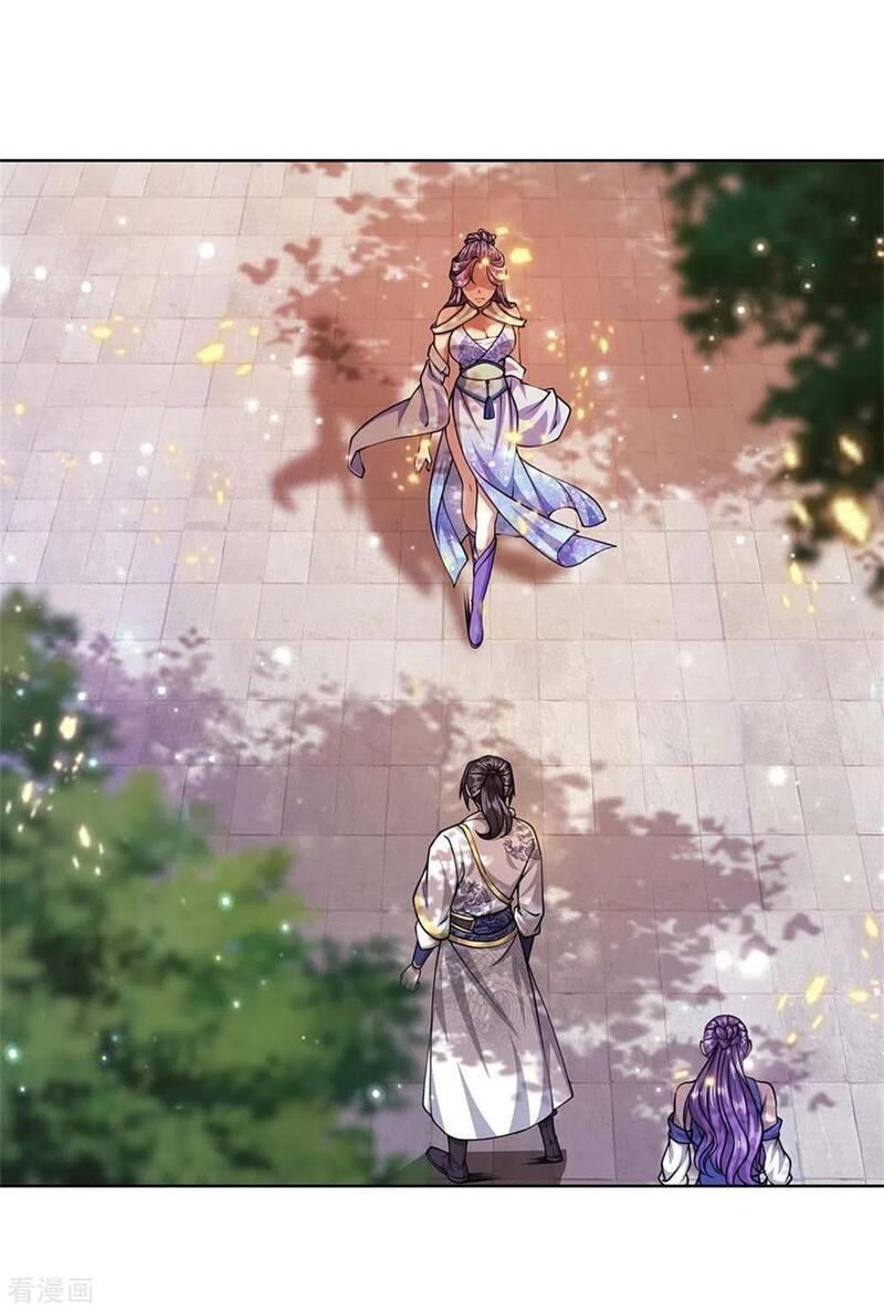 Jiandao Lingtian (My body is a Sword) Chapter 109 Gambar 8
