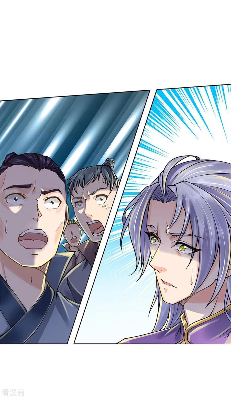 Jiandao Lingtian (My body is a Sword) Chapter 109 Gambar 17