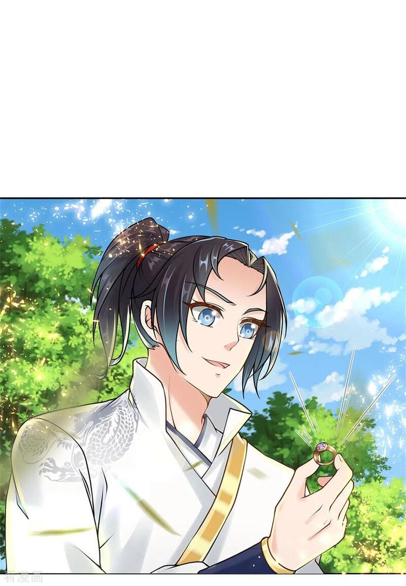 Jiandao Lingtian (My body is a Sword) Chapter 109 Gambar 23