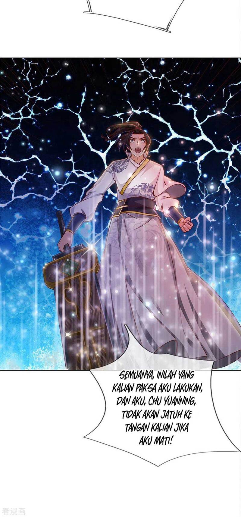 Jiandao Lingtian (My body is a Sword) Chapter 116 Gambar 8