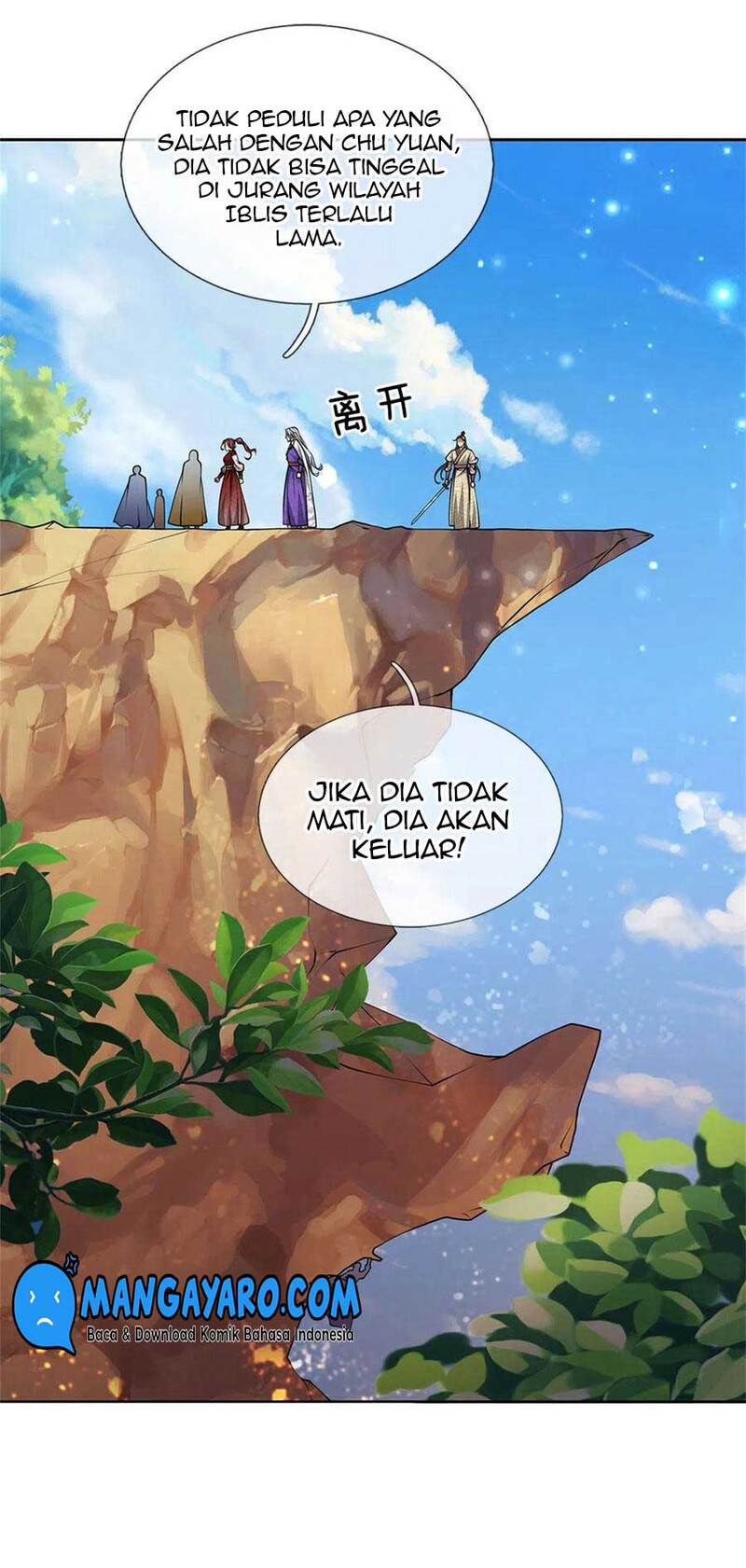 Jiandao Lingtian (My body is a Sword) Chapter 116 Gambar 21