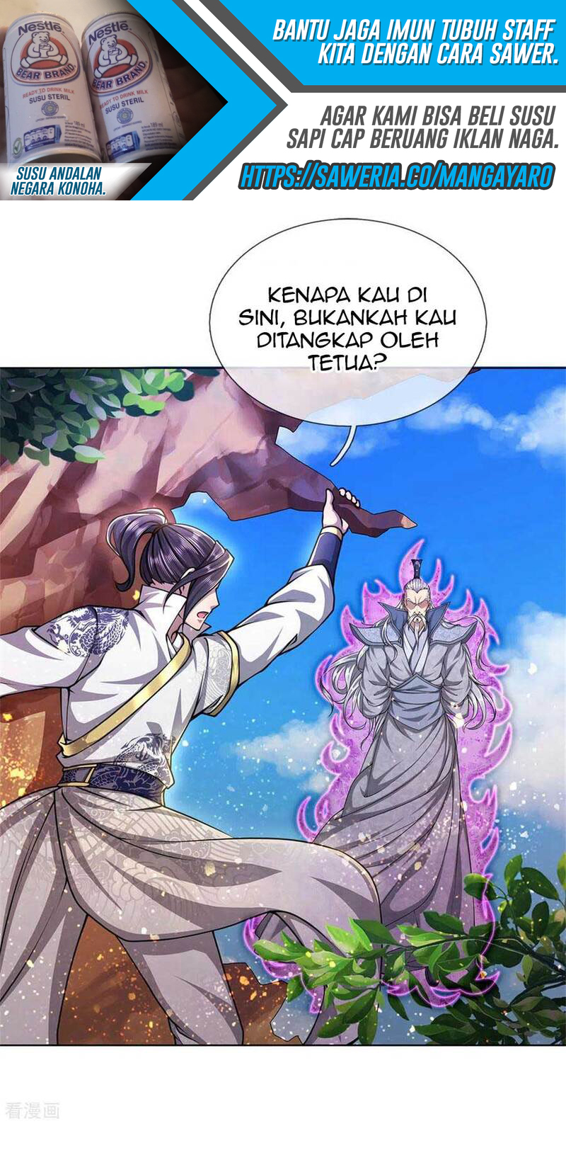 Jiandao Lingtian (My body is a Sword) Chapter 116 Gambar 28