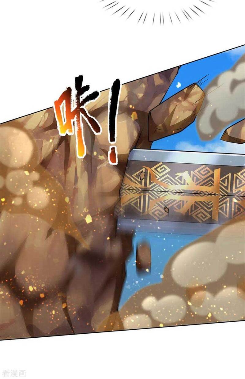 Jiandao Lingtian (My body is a Sword) Chapter 116 Gambar 33