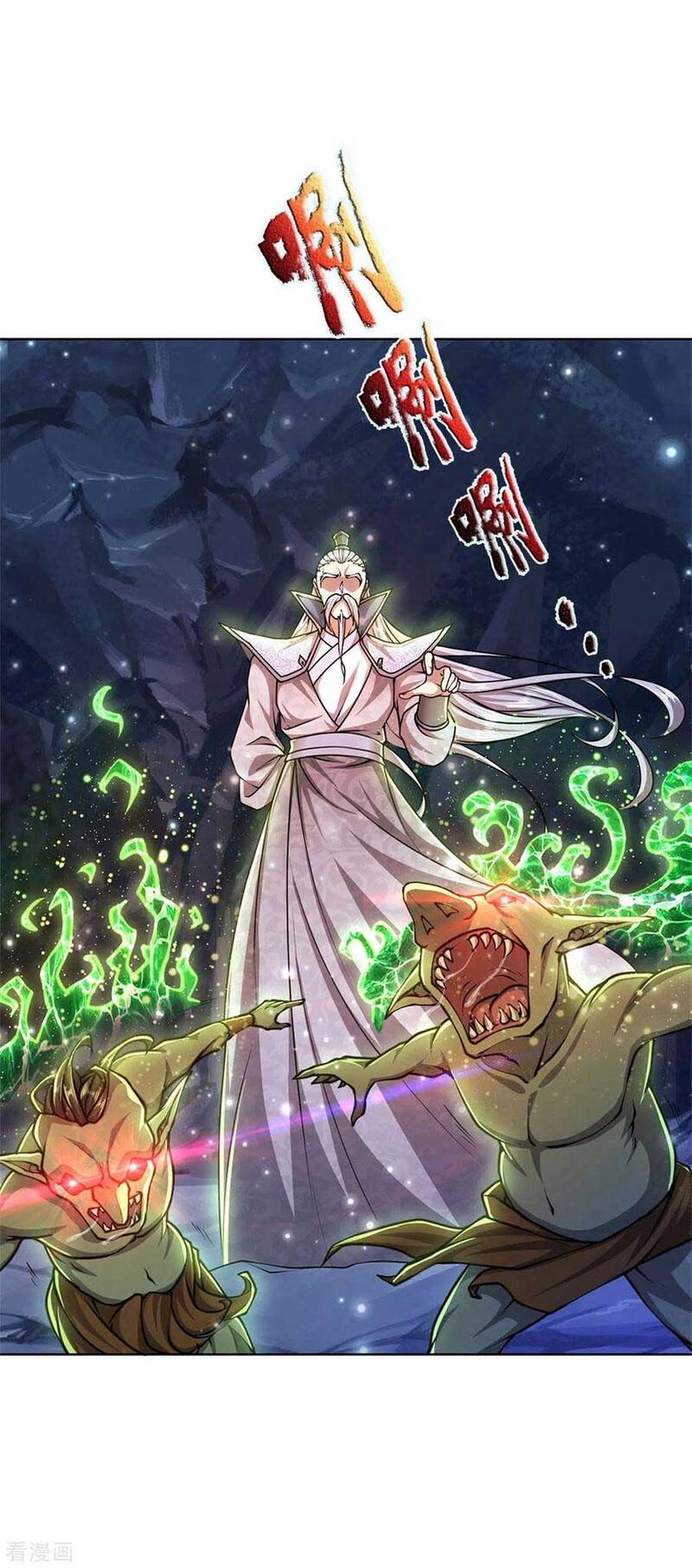 Jiandao Lingtian (My body is a Sword) Chapter 119 Gambar 10