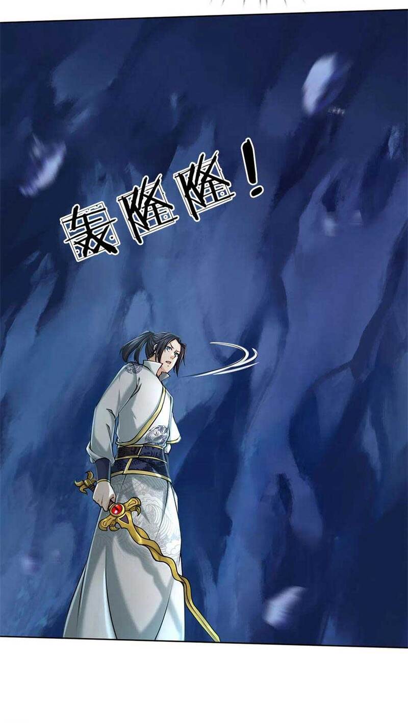 Jiandao Lingtian (My body is a Sword) Chapter 119 Gambar 19