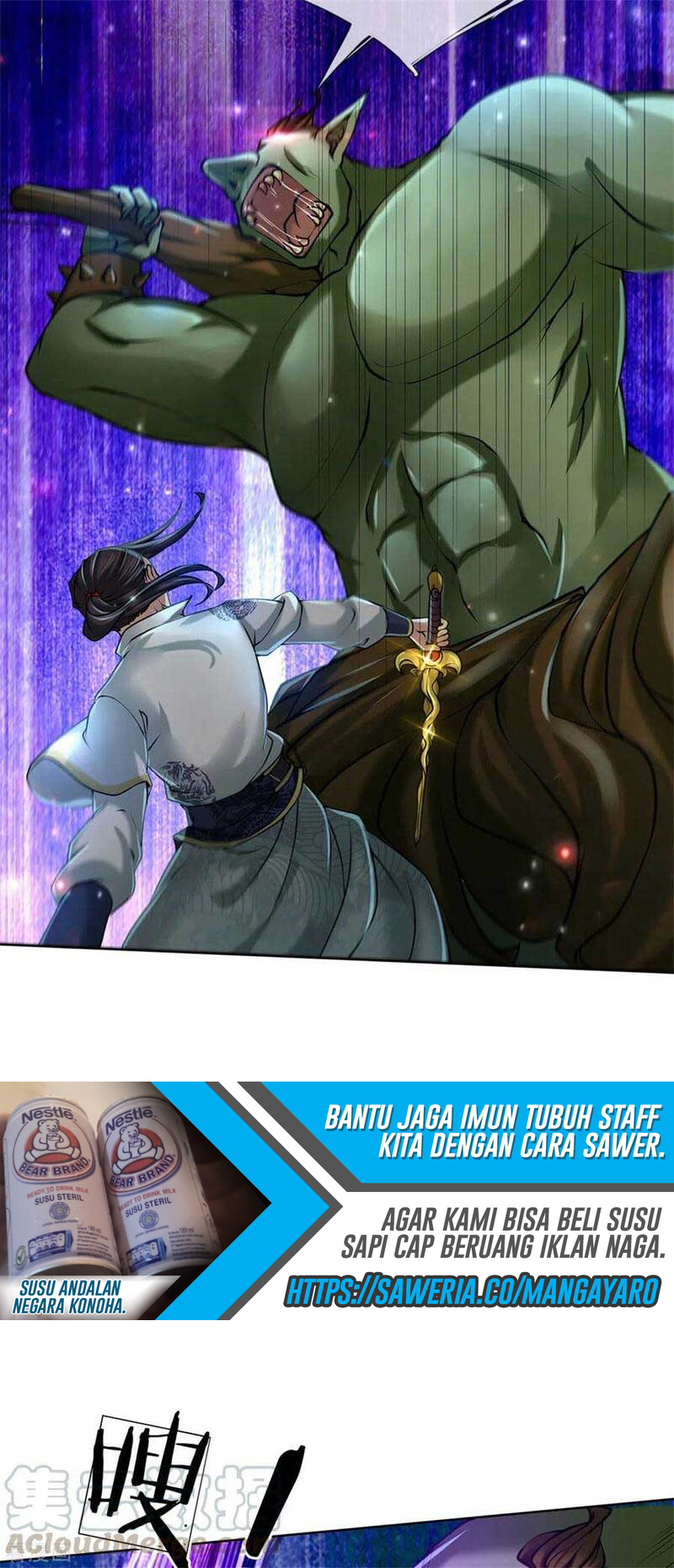 Jiandao Lingtian (My body is a Sword) Chapter 119 Gambar 27