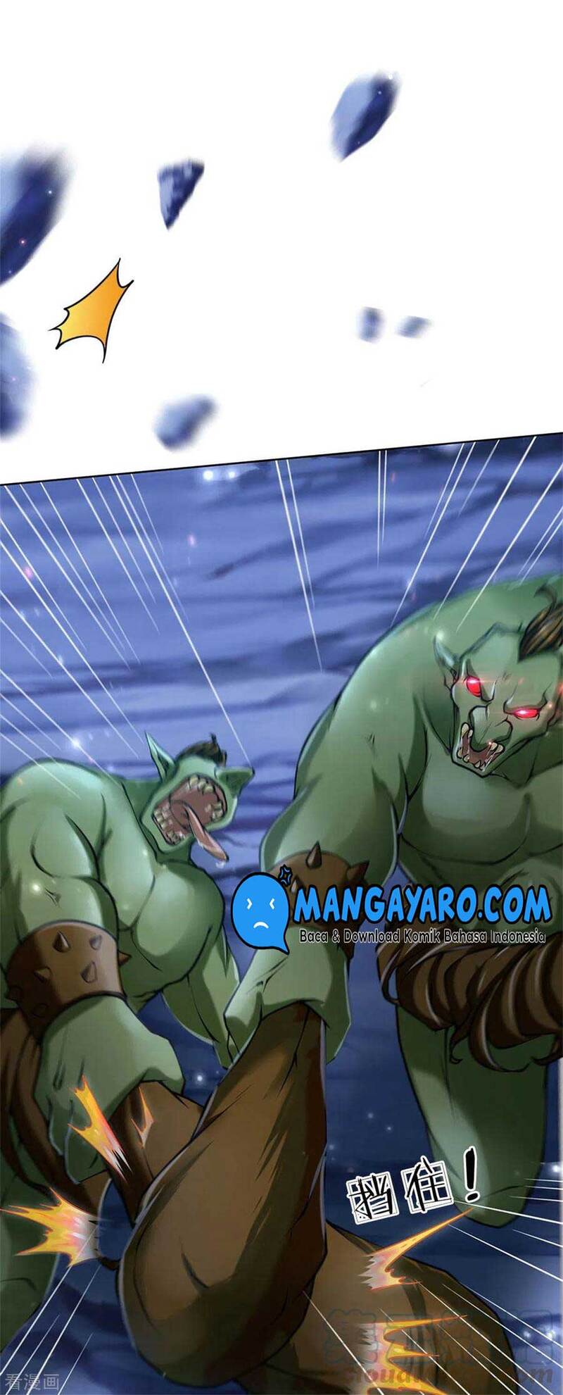 Jiandao Lingtian (My body is a Sword) Chapter 119 Gambar 29