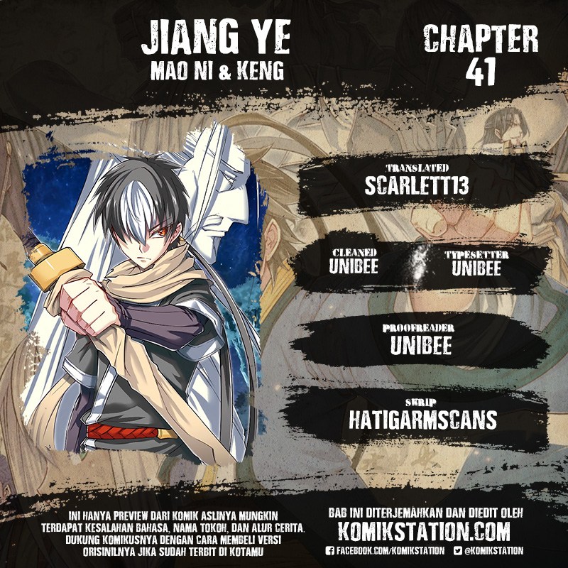 Jiang Ye Chapter 41 Gambar 2