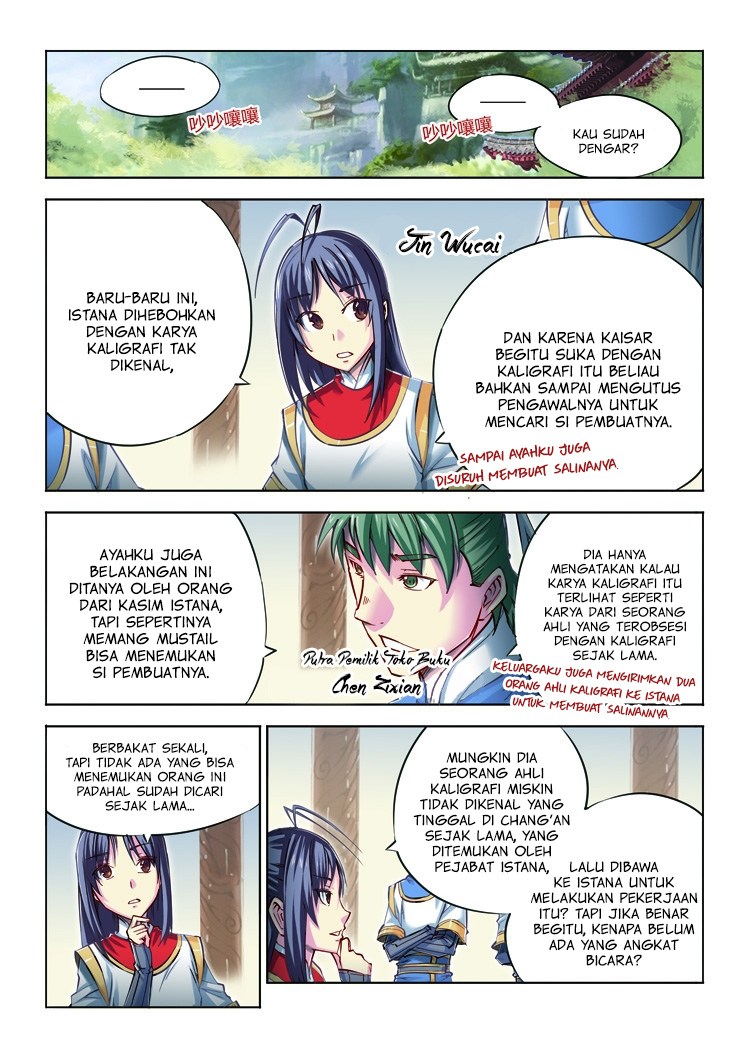 Jiang Ye Chapter 41 Gambar 3