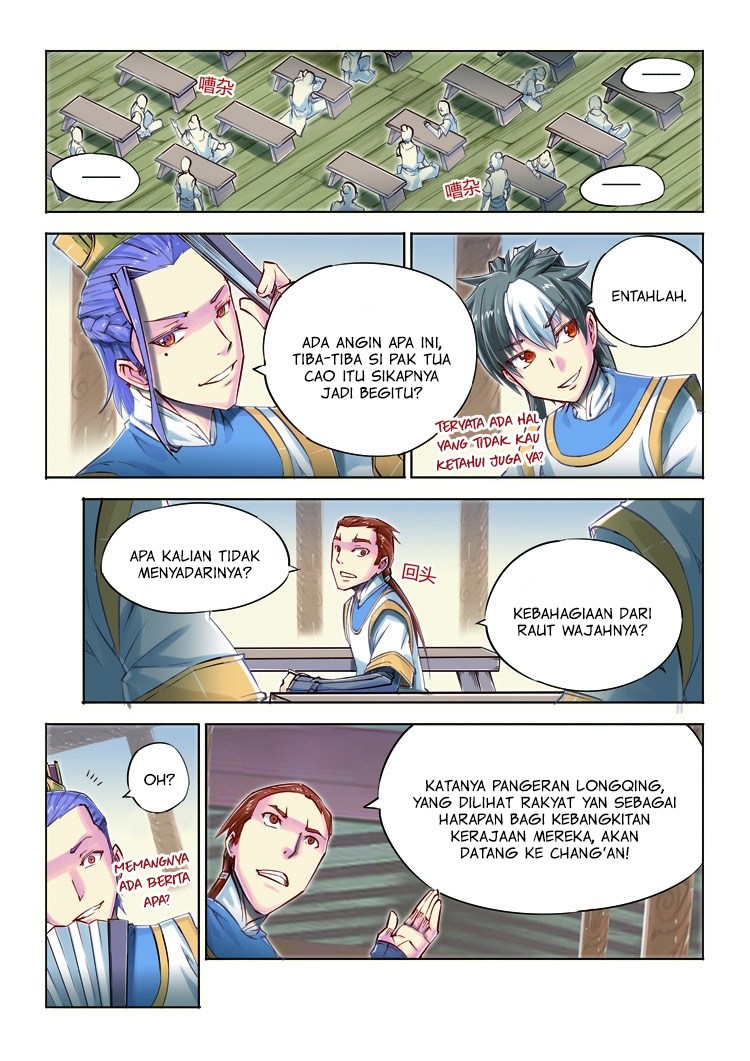 Jiang Ye Chapter 41 Gambar 17