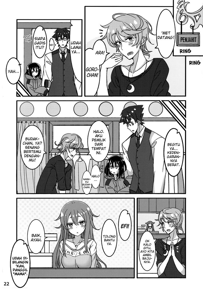 Jibun wo Seidorei da to Omoikonde iru Dorei-chan Chapter 01 Gambar 22