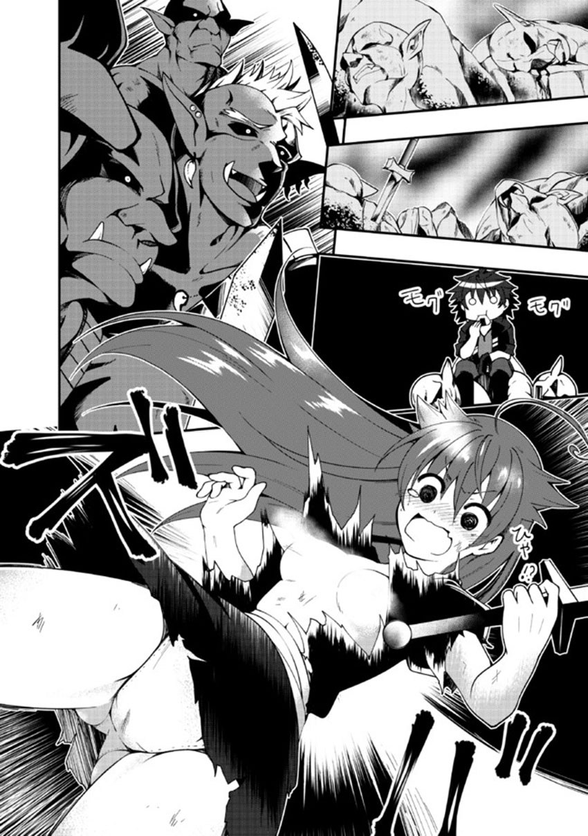 Jichou shinai Motoyuusha no Tsuyokute Tanoshii New Game Chapter 03 Gambar 9