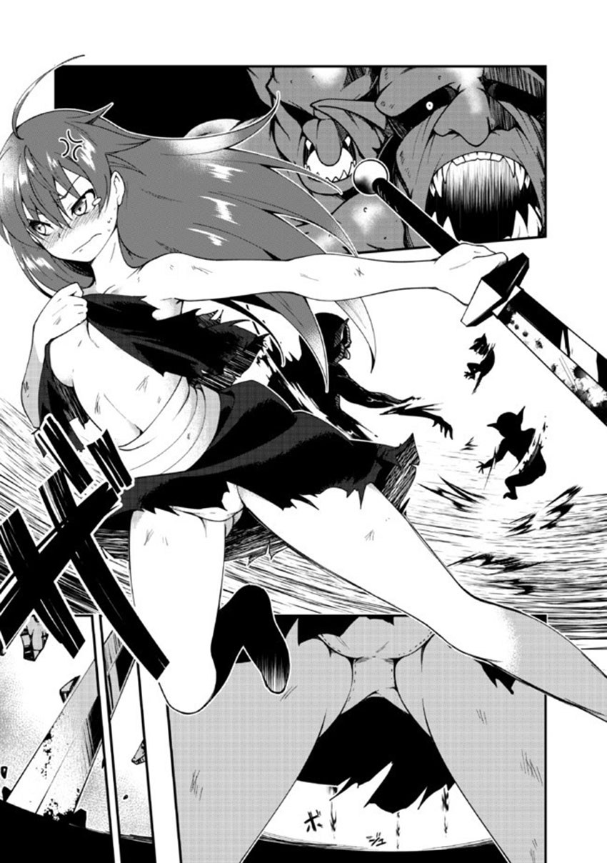 Jichou shinai Motoyuusha no Tsuyokute Tanoshii New Game Chapter 03 Gambar 10