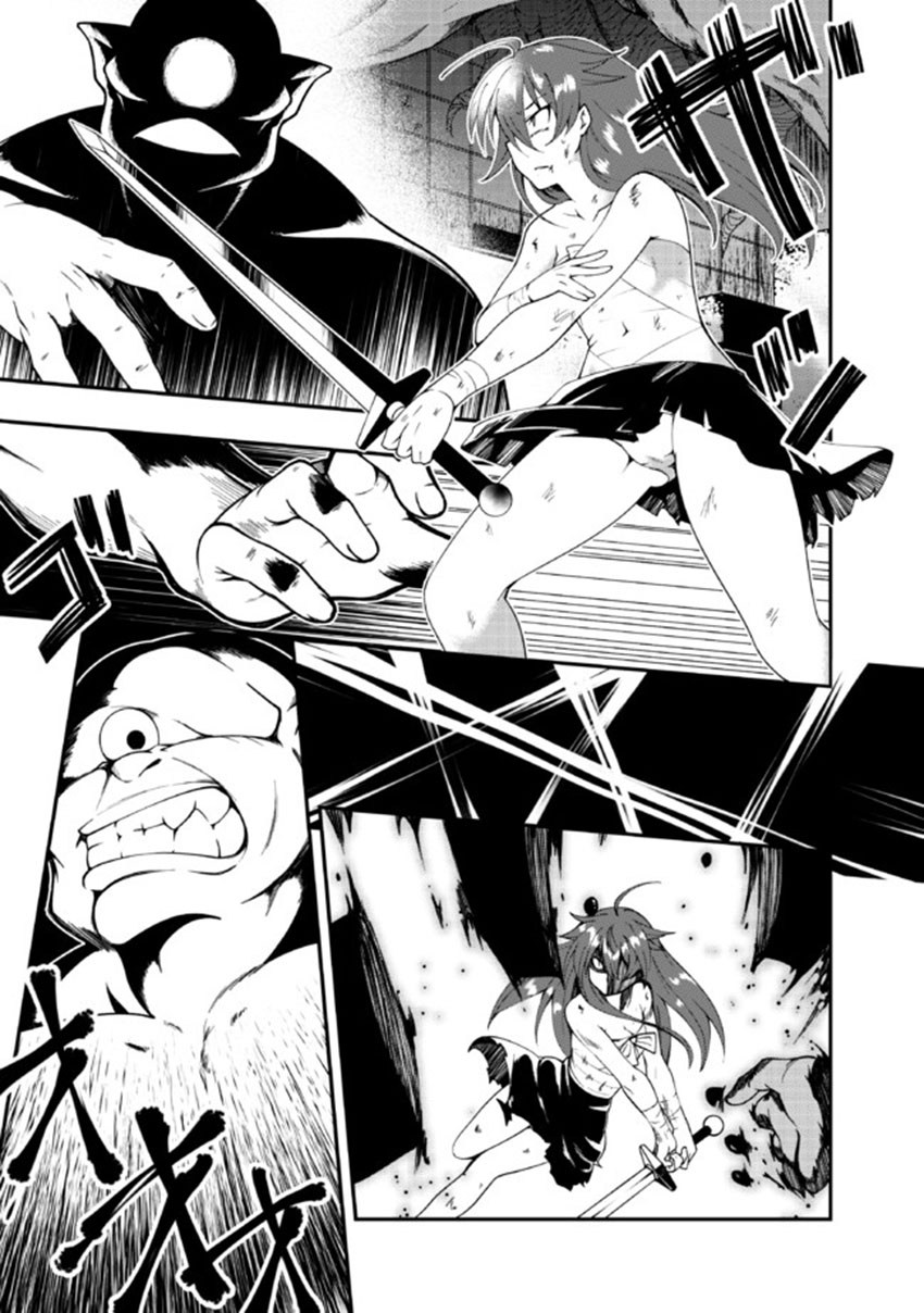 Jichou shinai Motoyuusha no Tsuyokute Tanoshii New Game Chapter 03 Gambar 17