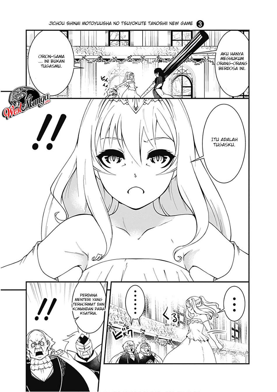 Jichou shinai Motoyuusha no Tsuyokute Tanoshii New Game Chapter 33 Gambar 8