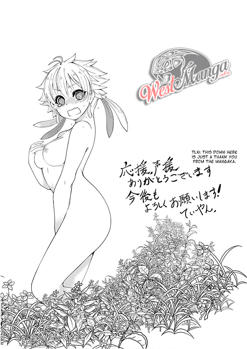 Jichou shinai Motoyuusha no Tsuyokute Tanoshii New Game Chapter 33 Gambar 17