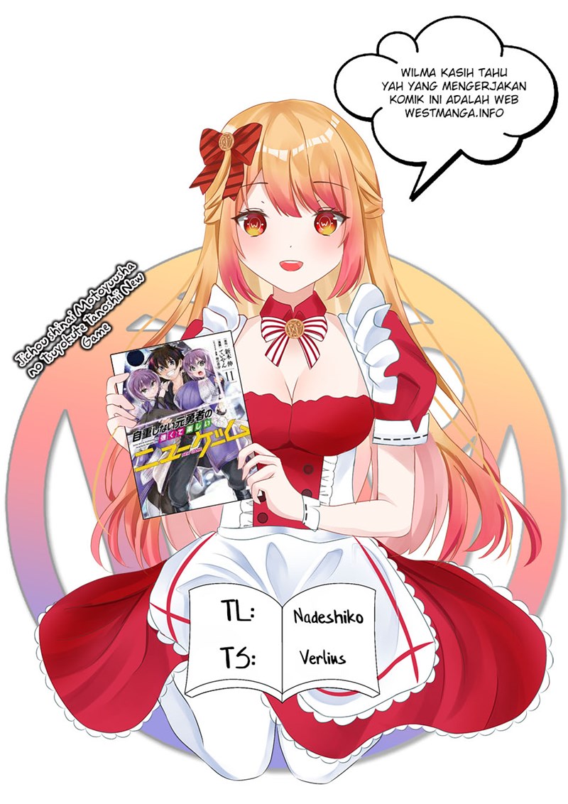 Jichou shinai Motoyuusha no Tsuyokute Tanoshii New Game Chapter 66 Gambar 1