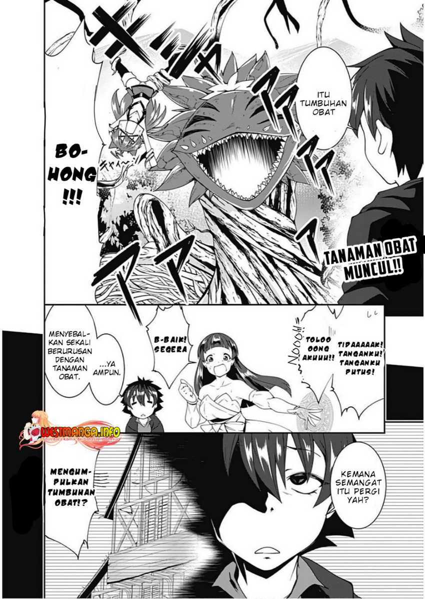 Jichou shinai Motoyuusha no Tsuyokute Tanoshii New Game Chapter 78 Gambar 5