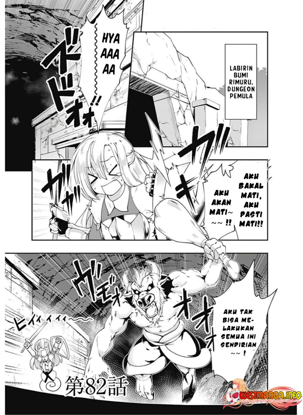 Jichou shinai Motoyuusha no Tsuyokute Tanoshii New Game Chapter 82 Gambar 4