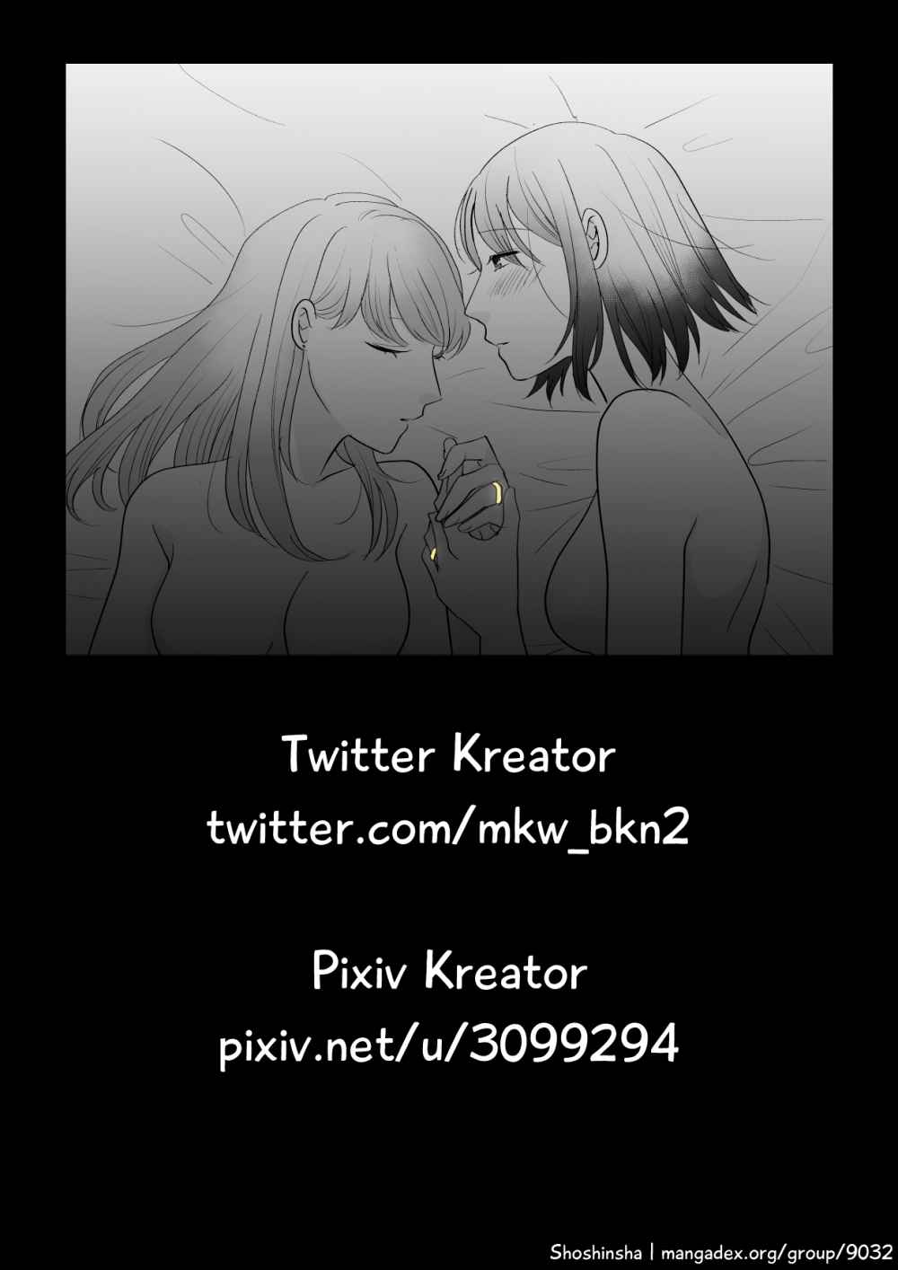 Jigoku ni Ochiru Onna no Hanashi Chapter 00 Gambar 5