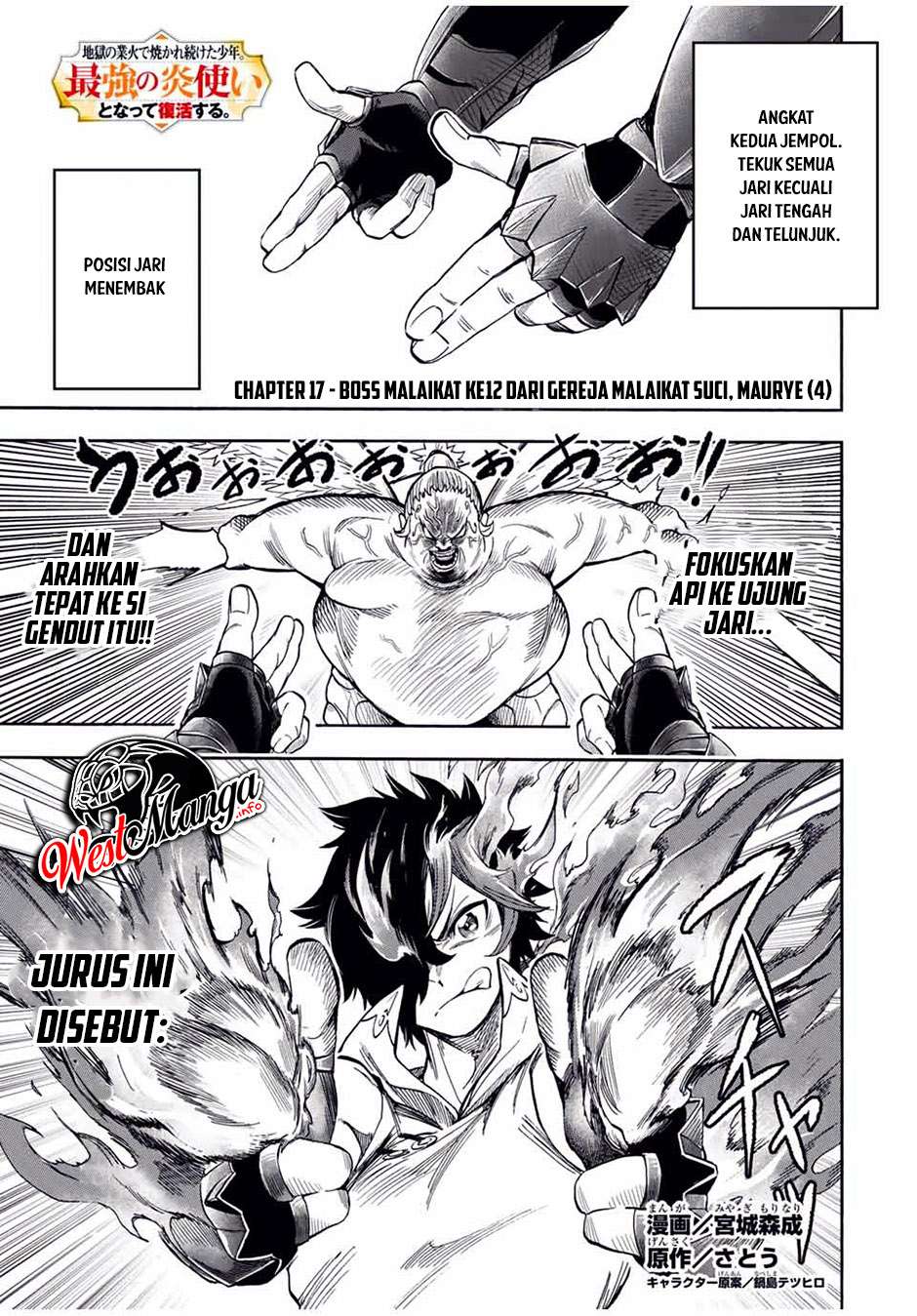Jigoku no Gouka de Yaka re Tsuzuketa Shounen. Saikyou no Honou Tsukai to Natte Fukkatsu Suru. Chapter 17 Gambar 3