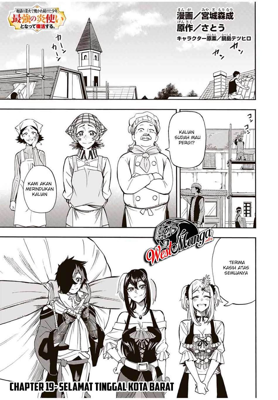 Jigoku no Gouka de Yaka re Tsuzuketa Shounen. Saikyou no Honou Tsukai to Natte Fukkatsu Suru. Chapter 19 Gambar 3
