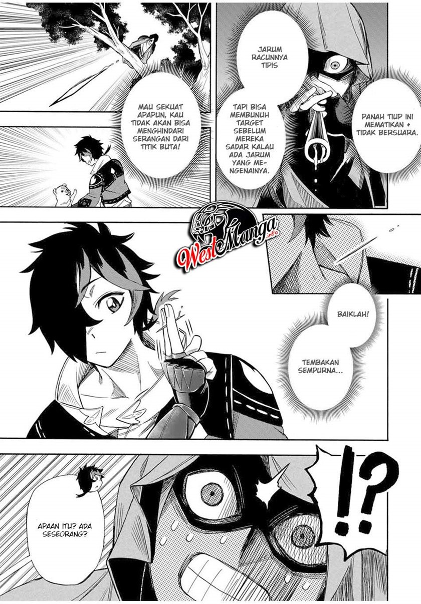 Jigoku no Gouka de Yaka re Tsuzuketa Shounen. Saikyou no Honou Tsukai to Natte Fukkatsu Suru. Chapter 21 Gambar 9