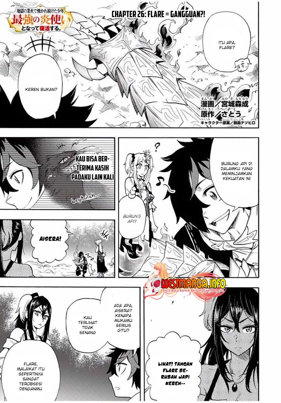 Jigoku no Gouka de Yaka re Tsuzuketa Shounen. Saikyou no Honou Tsukai to Natte Fukkatsu Suru. Chapter 26 Gambar 3