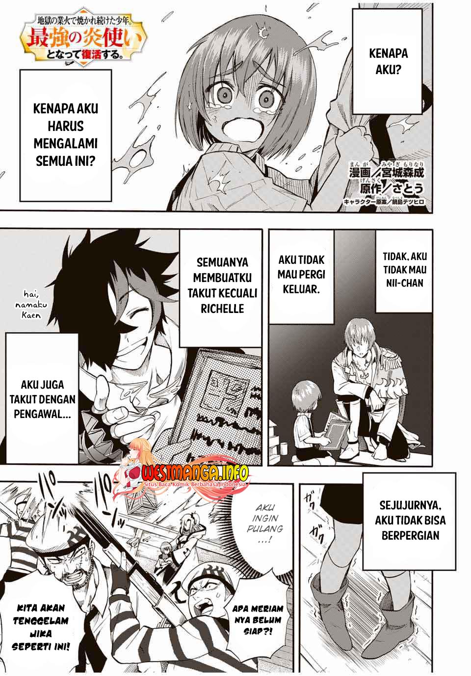 Jigoku no Gouka de Yaka re Tsuzuketa Shounen. Saikyou no Honou Tsukai to Natte Fukkatsu Suru. Chapter 42 Gambar 2