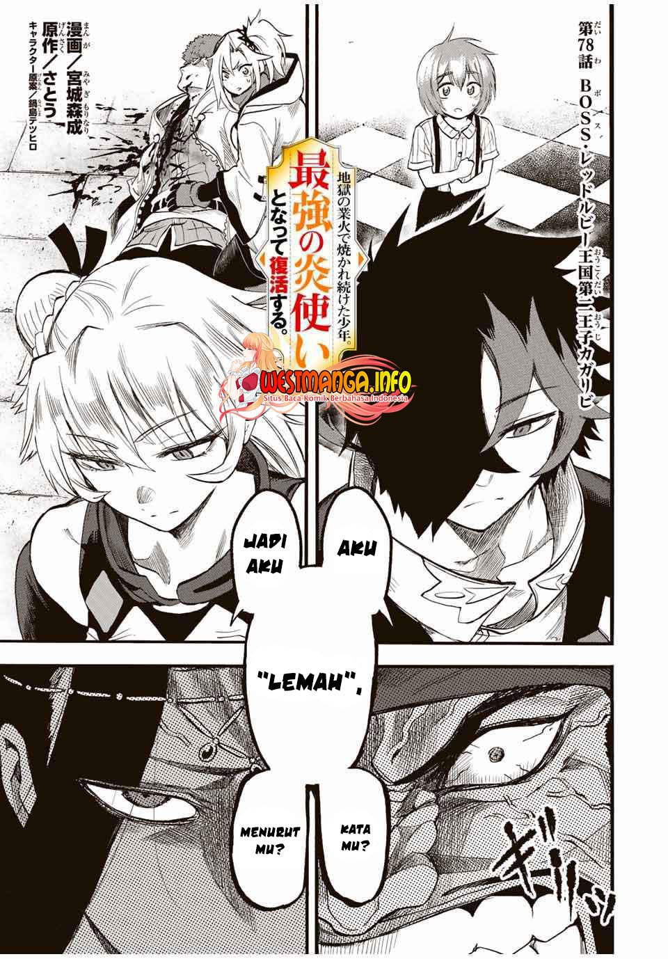 Jigoku no Gouka de Yaka re Tsuzuketa Shounen. Saikyou no Honou Tsukai to Natte Fukkatsu Suru. Chapter 78 Gambar 2