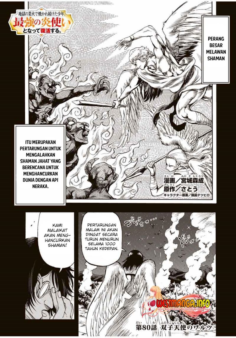 Jigoku no Gouka de Yaka re Tsuzuketa Shounen. Saikyou no Honou Tsukai to Natte Fukkatsu Suru. Chapter 80 Gambar 3