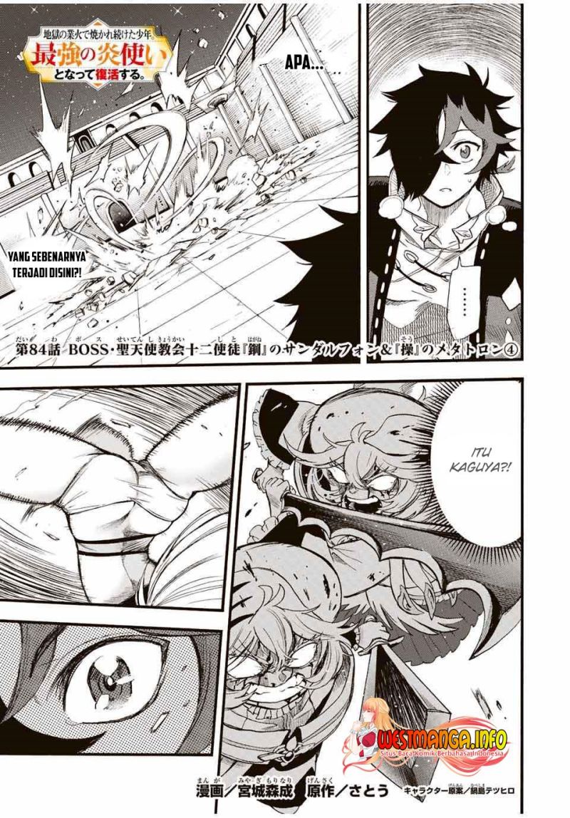 Jigoku no Gouka de Yaka re Tsuzuketa Shounen. Saikyou no Honou Tsukai to Natte Fukkatsu Suru. Chapter 84 Gambar 3